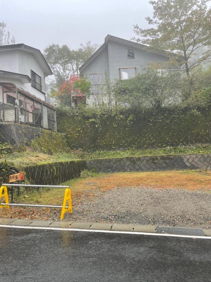 Hotel Oyado Zen Kusatsu  Zewnętrze zdjęcie