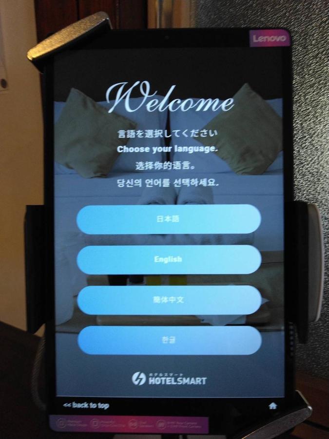 Hotel Oyado Zen Kusatsu  Zewnętrze zdjęcie