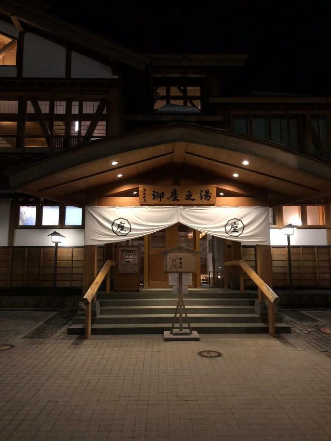 Hotel Oyado Zen Kusatsu  Zewnętrze zdjęcie
