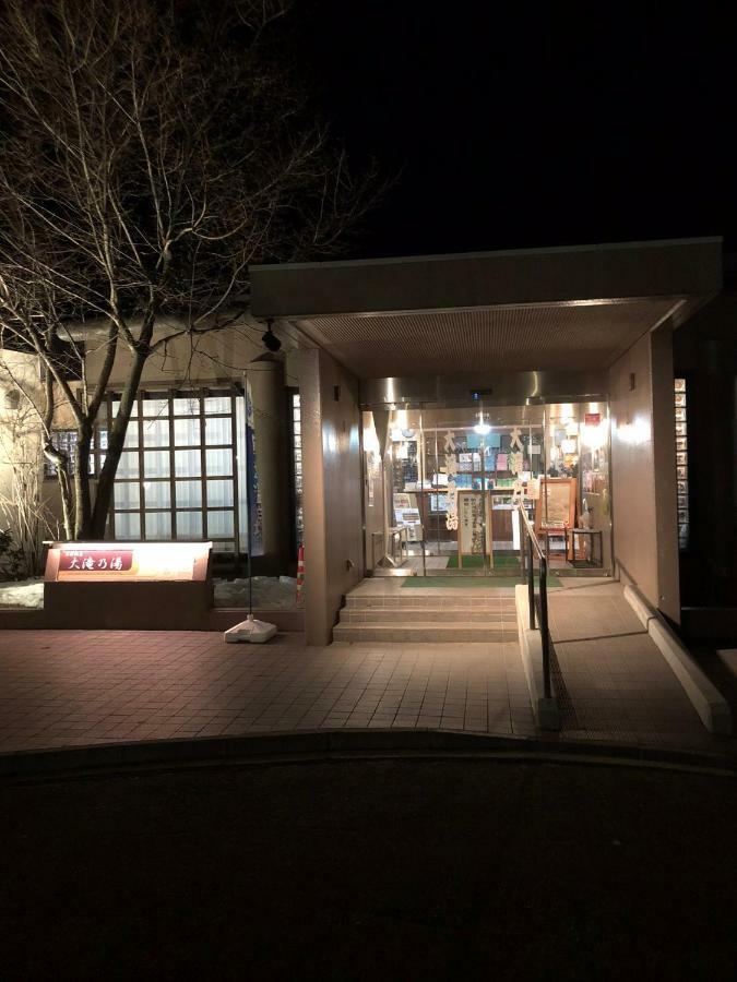 Hotel Oyado Zen Kusatsu  Zewnętrze zdjęcie