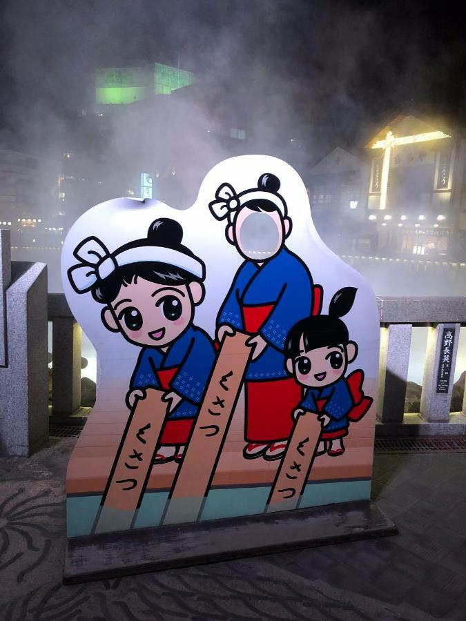 Hotel Oyado Zen Kusatsu  Zewnętrze zdjęcie