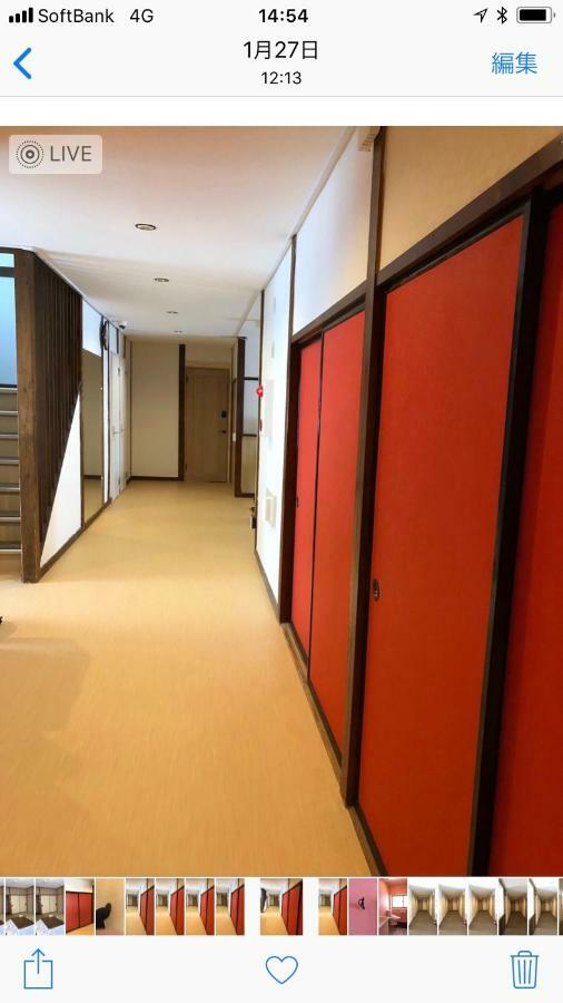 Hotel Oyado Zen Kusatsu  Zewnętrze zdjęcie