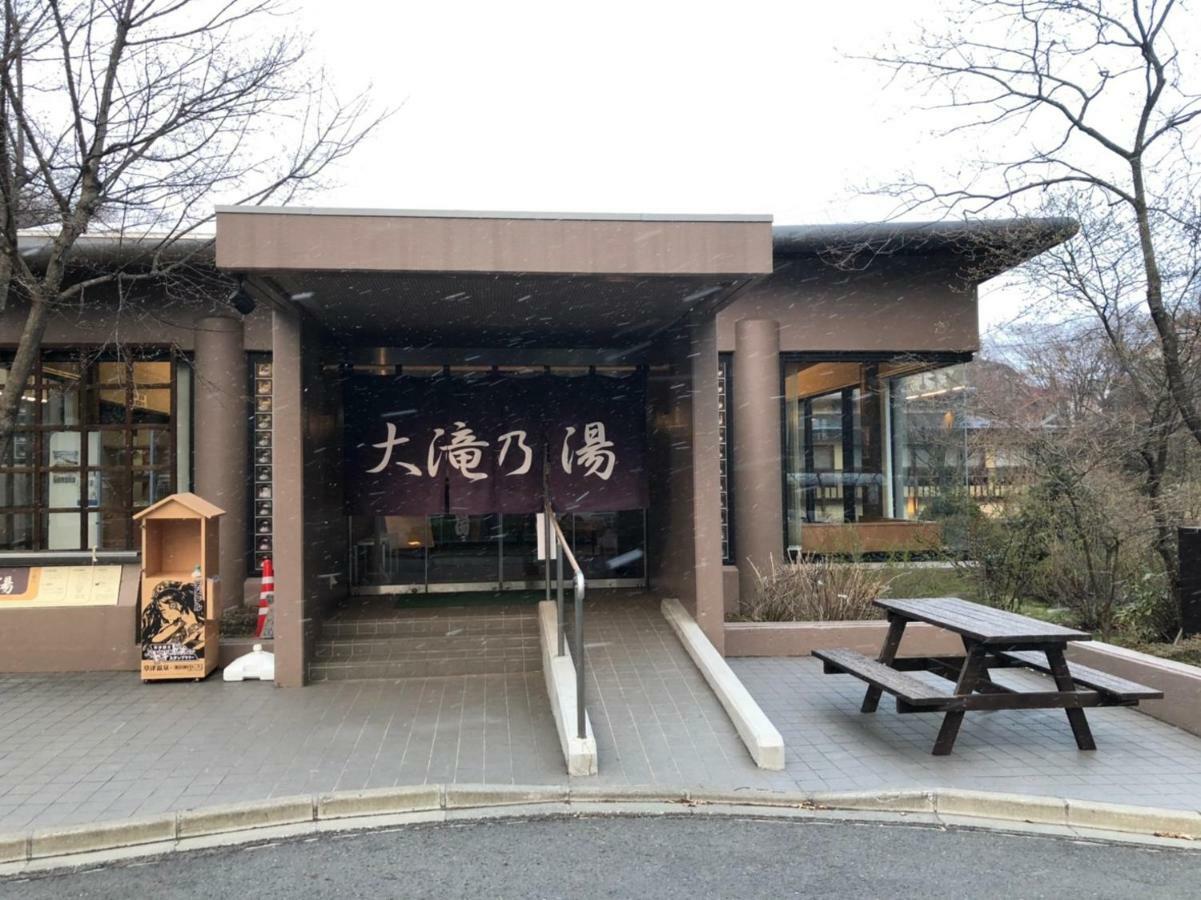 Hotel Oyado Zen Kusatsu  Zewnętrze zdjęcie