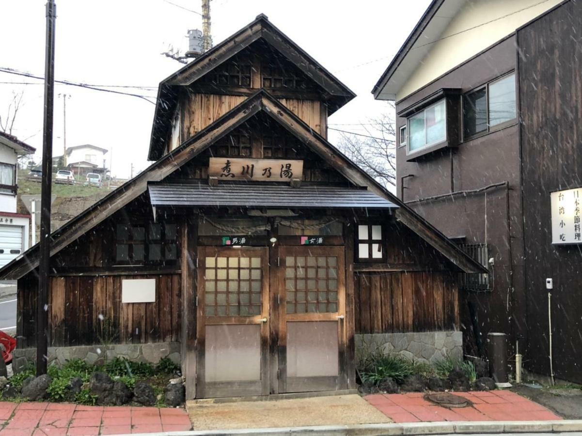 Hotel Oyado Zen Kusatsu  Zewnętrze zdjęcie